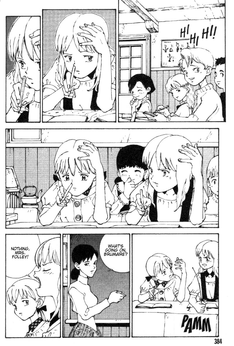 Vandemieru no Tsubasa Chapter 5.2 page 5 - Chapter 5 v2 : Brumaire's Pranks