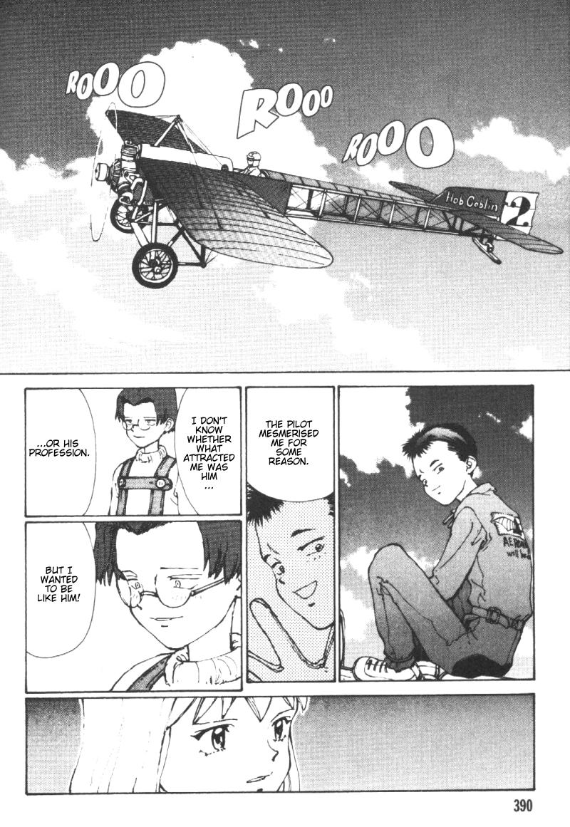 Vandemieru no Tsubasa Chapter 6.2 page 17 - Chapter 6 v2 : Black Wings