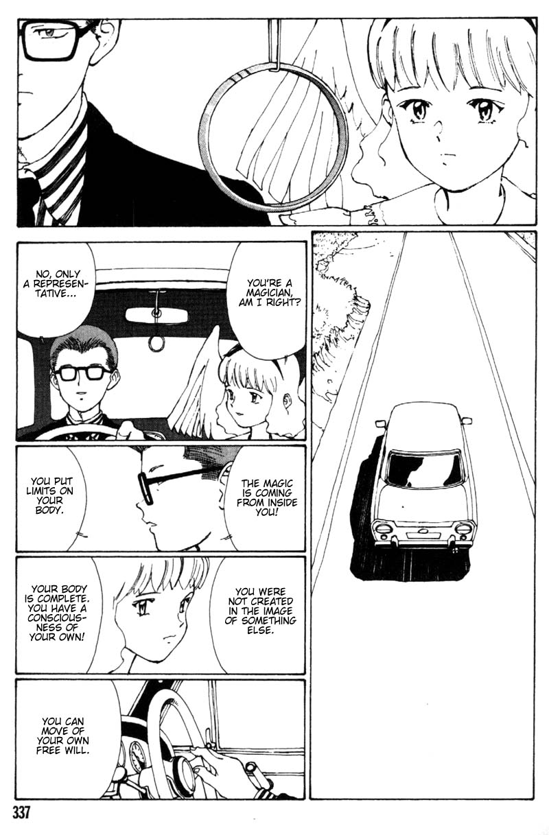 Vandemieru no Tsubasa Chapter 8.2 page 11 - Chapter 8 v2 : Vendemiaire's Flight [End]