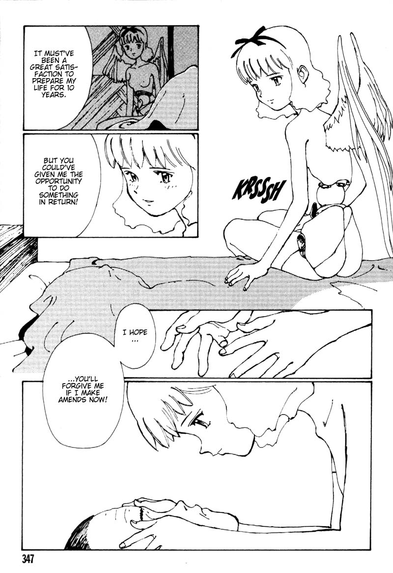 Vandemieru no Tsubasa Chapter 8.2 page 21 - Chapter 8 v2 : Vendemiaire's Flight [End]