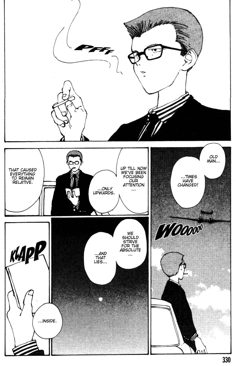Vandemieru no Tsubasa Chapter 8.2 page 4 - Chapter 8 v2 : Vendemiaire's Flight [End]