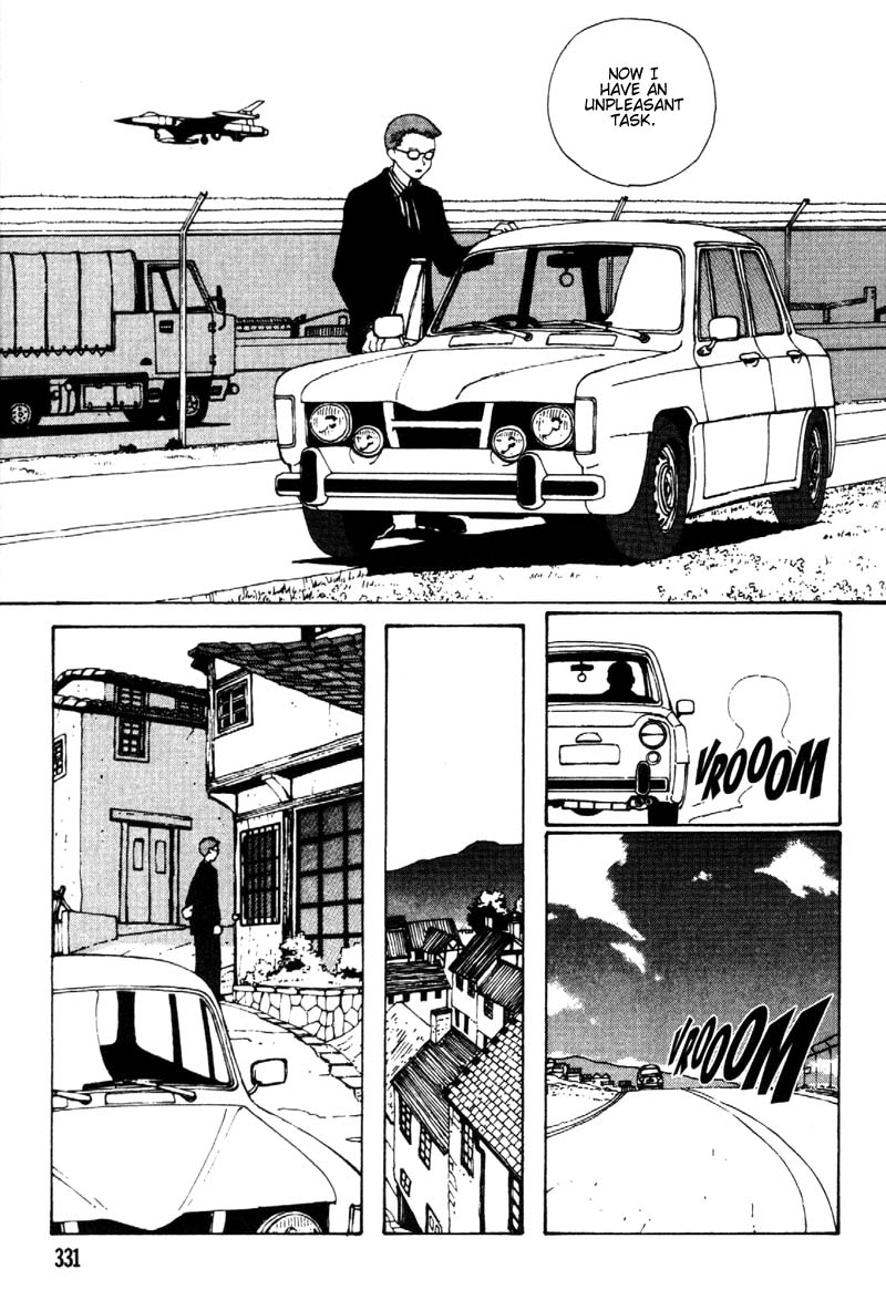 Vandemieru no Tsubasa Chapter 8.2 page 5 - Chapter 8 v2 : Vendemiaire's Flight [End]