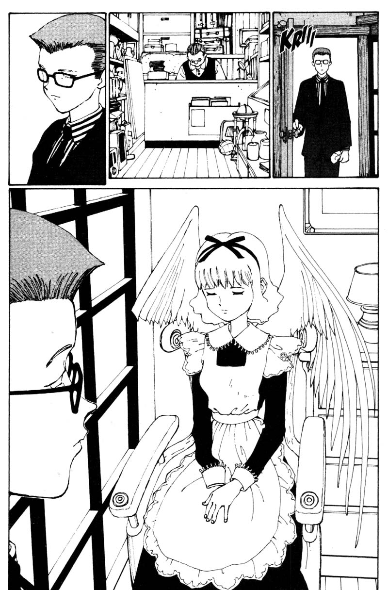 Vandemieru no Tsubasa Chapter 8.2 page 6 - Chapter 8 v2 : Vendemiaire's Flight [End]