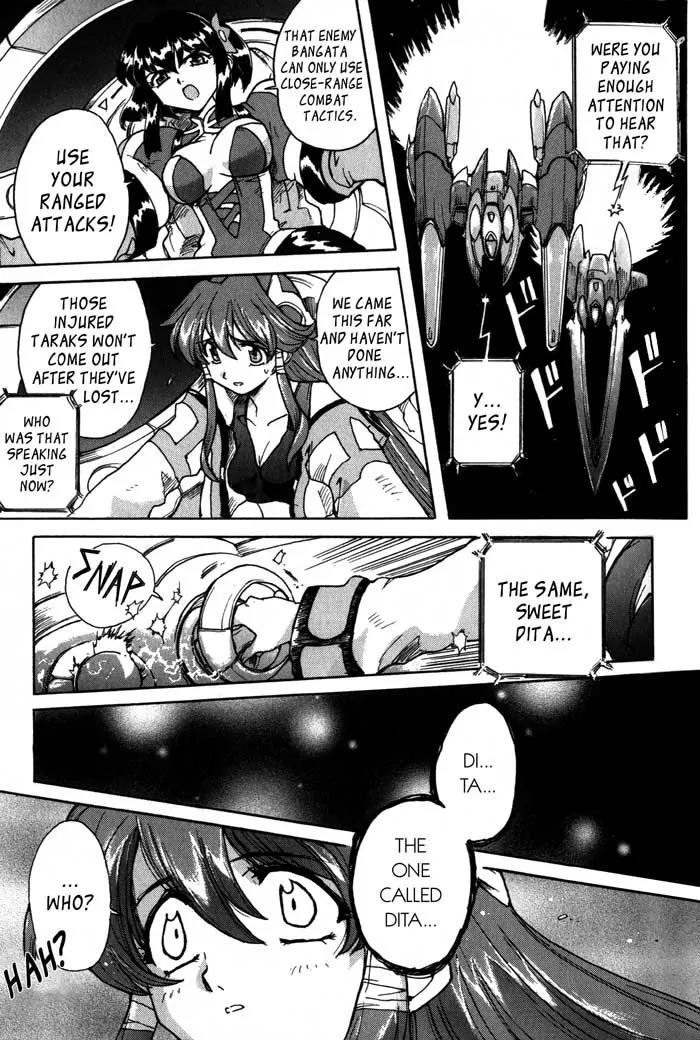 Vandread Chapter 1.1 page 11 - Vol.1 Chapter 1: Act 1 - First Contact