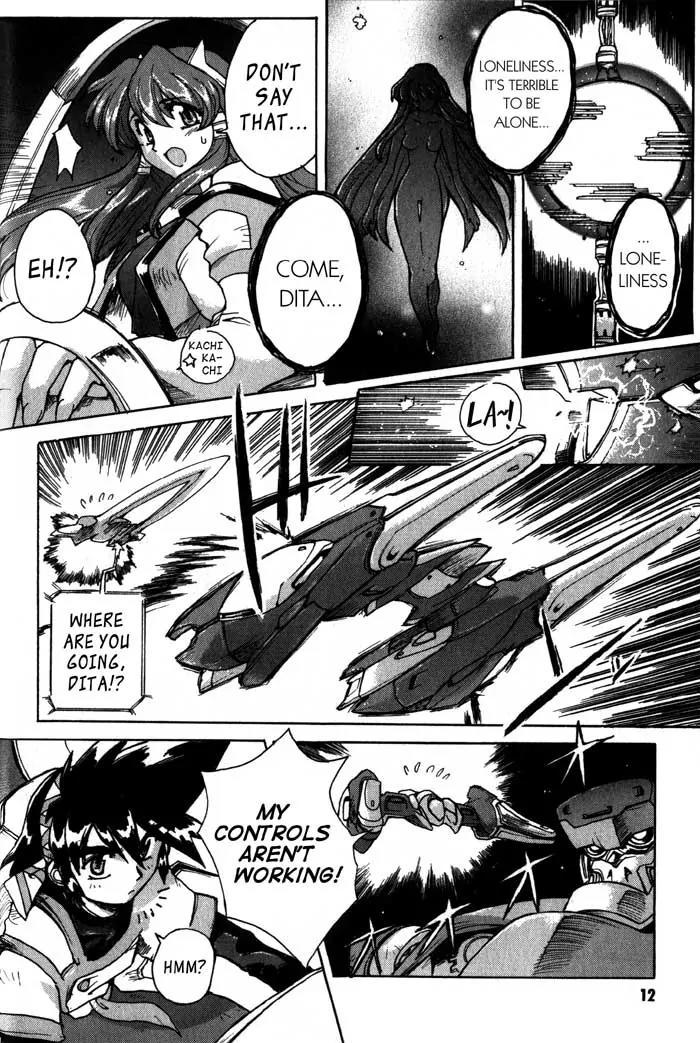 Vandread Chapter 1.1 page 12 - Vol.1 Chapter 1: Act 1 - First Contact