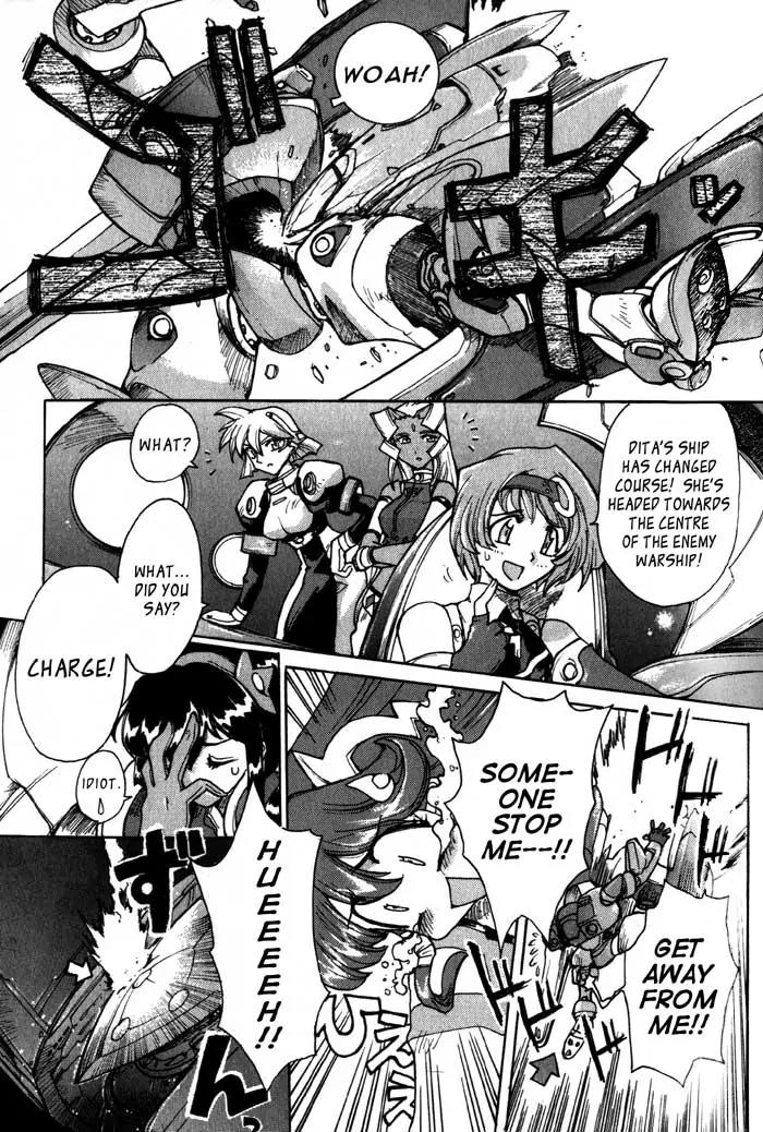 Vandread Chapter 1.1 page 13 - Vol.1 Chapter 1: Act 1 - First Contact