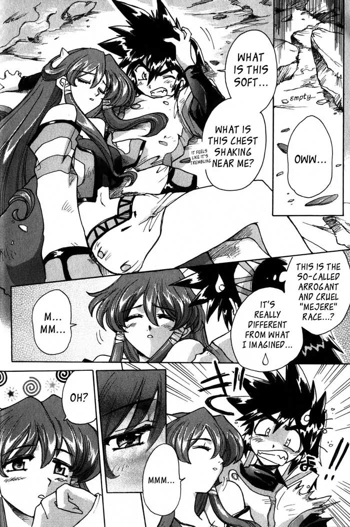 Vandread Chapter 1.1 page 16 - Vol.1 Chapter 1: Act 1 - First Contact