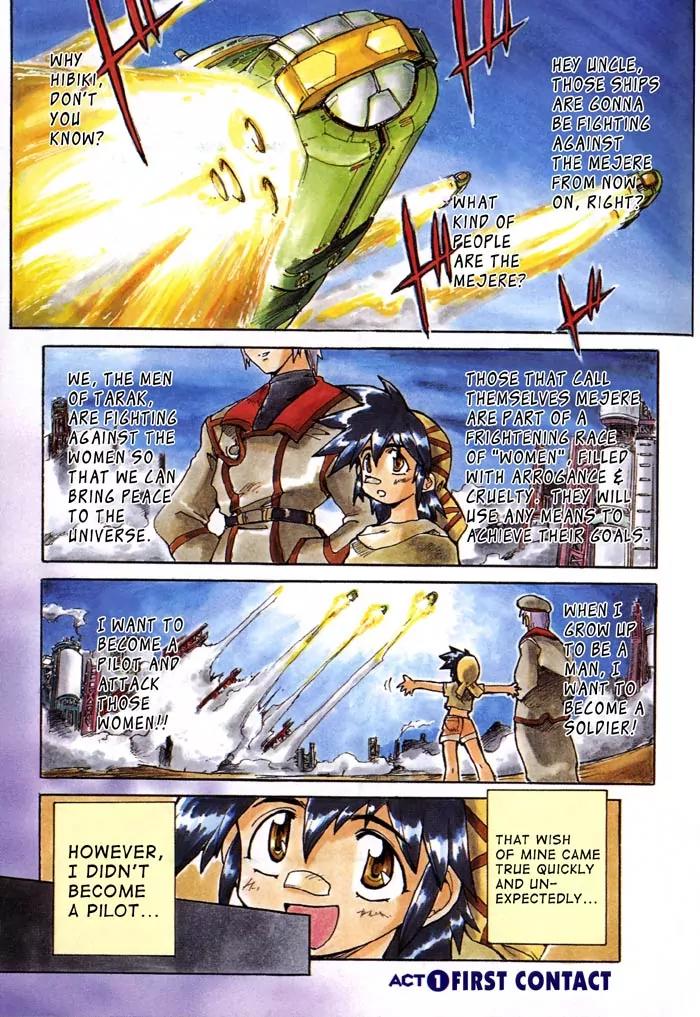 Vandread Chapter 1.1 page 2 - Vol.1 Chapter 1: Act 1 - First Contact