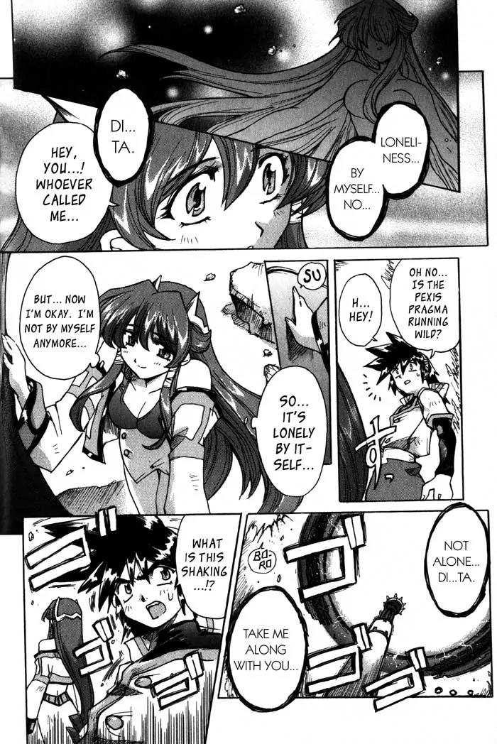 Vandread Chapter 1.1 page 20 - Vol.1 Chapter 1: Act 1 - First Contact