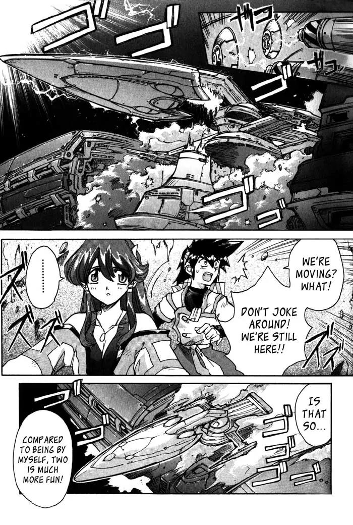 Vandread Chapter 1.1 page 21 - Vol.1 Chapter 1: Act 1 - First Contact