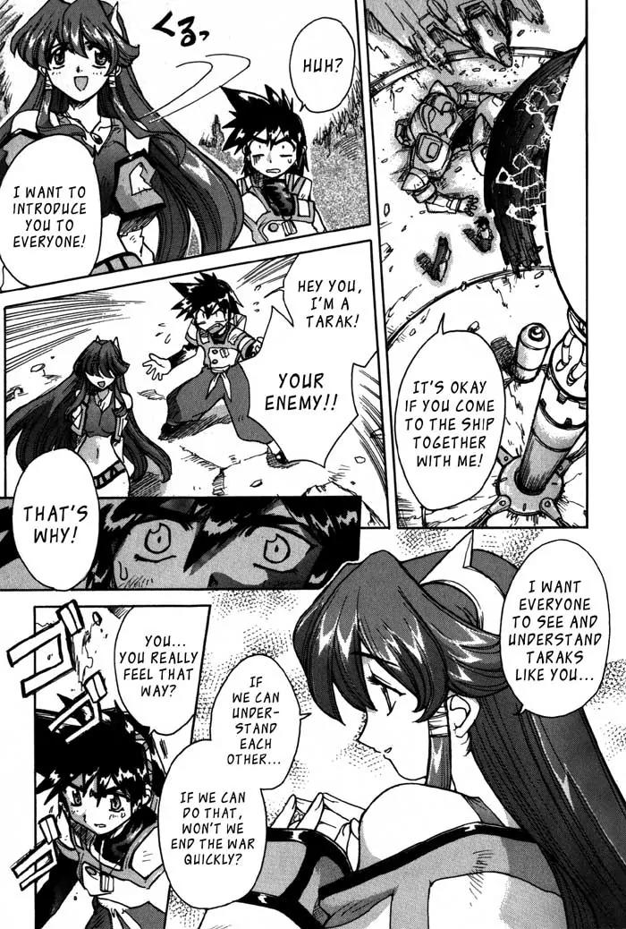 Vandread Chapter 1.1 page 23 - Vol.1 Chapter 1: Act 1 - First Contact