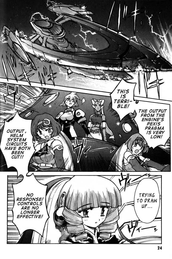 Vandread Chapter 1.1 page 24 - Vol.1 Chapter 1: Act 1 - First Contact