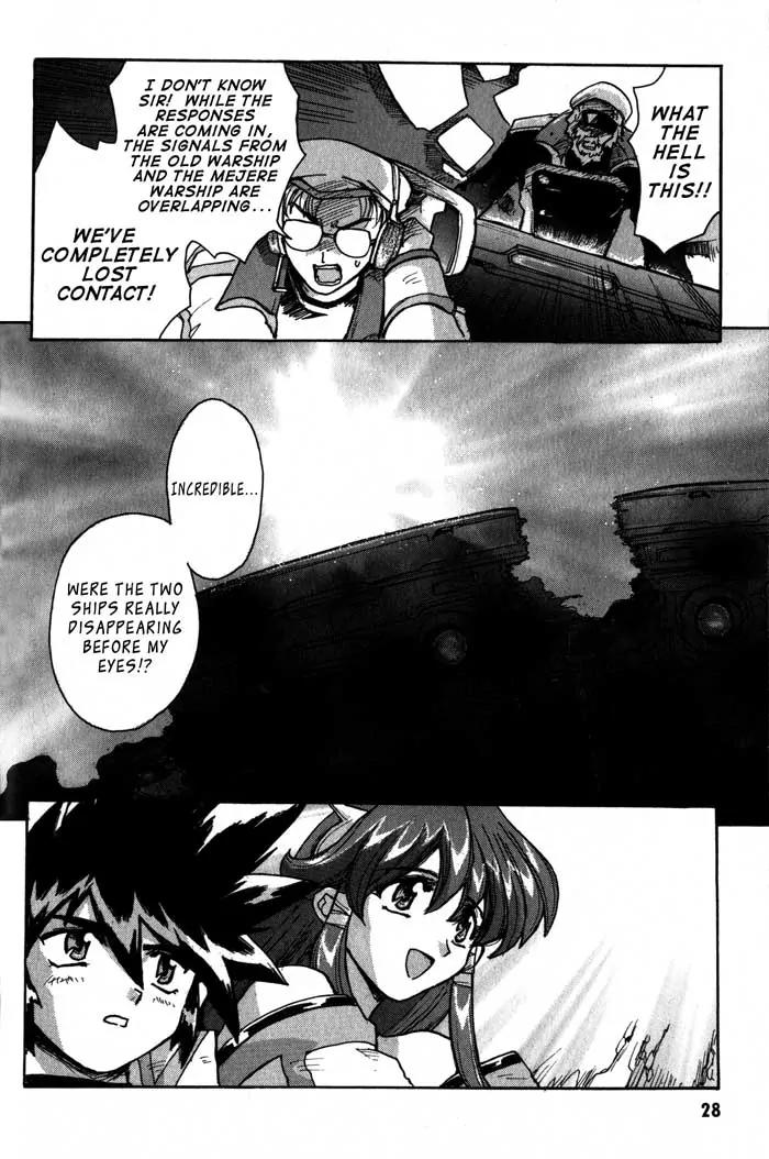 Vandread Chapter 1.1 page 28 - Vol.1 Chapter 1: Act 1 - First Contact