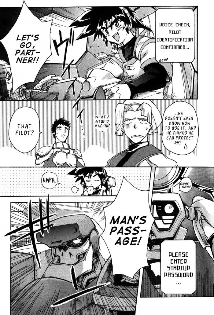 Vandread Chapter 1.1 page 7 - Vol.1 Chapter 1: Act 1 - First Contact