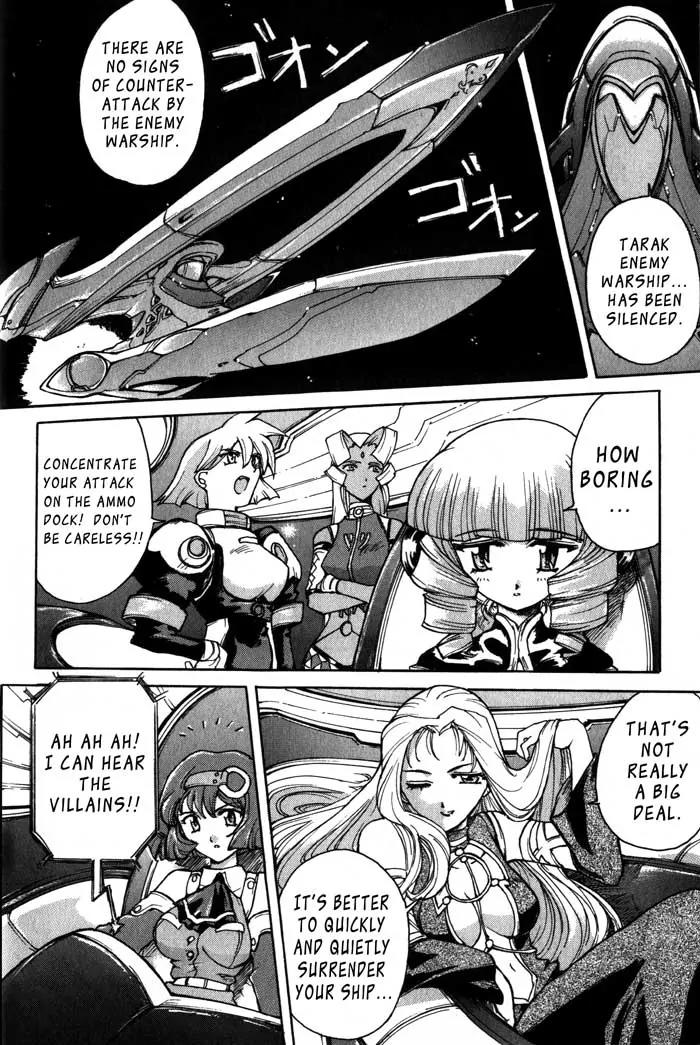 Vandread Chapter 1.1 page 8 - Vol.1 Chapter 1: Act 1 - First Contact
