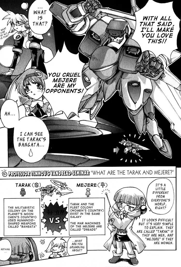 Vandread Chapter 1.1 page 9 - Vol.1 Chapter 1: Act 1 - First Contact