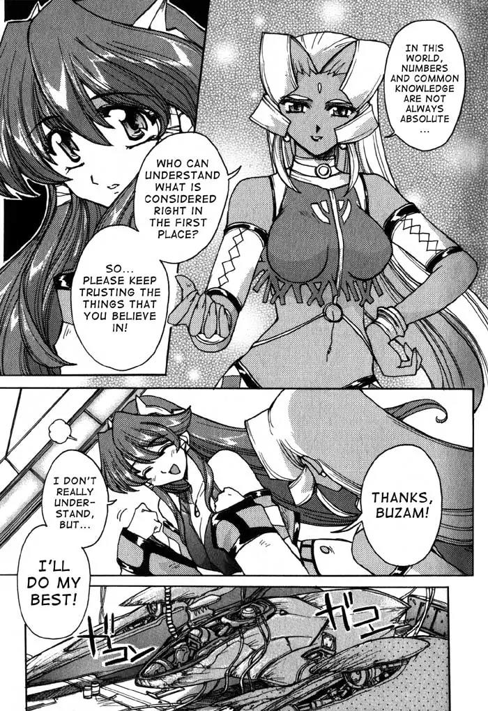 Vandread Chapter 1.2 page 10 - Vol.1 Chapter 2: Act 2 - Her Simple Question