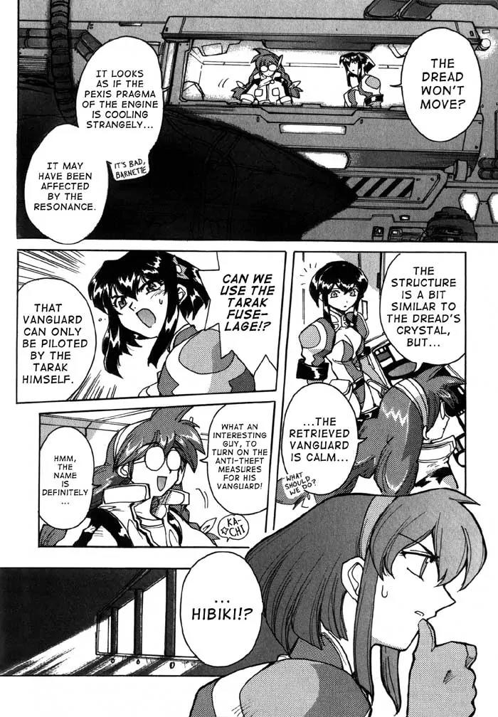 Vandread Chapter 1.2 page 11 - Vol.1 Chapter 2: Act 2 - Her Simple Question