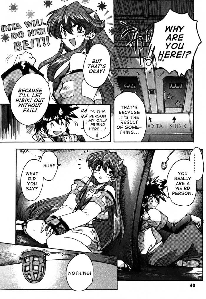 Vandread Chapter 1.2 page 13 - Vol.1 Chapter 2: Act 2 - Her Simple Question