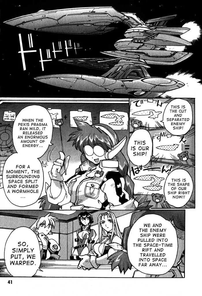 Vandread Chapter 1.2 page 14 - Vol.1 Chapter 2: Act 2 - Her Simple Question