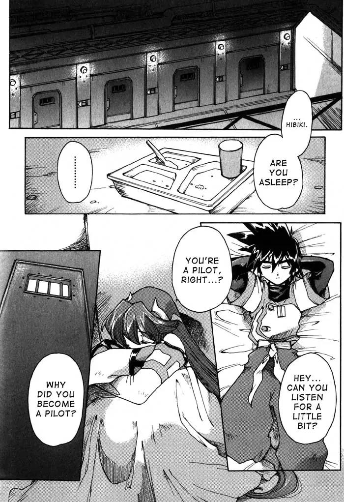 Vandread Chapter 1.2 page 17 - Vol.1 Chapter 2: Act 2 - Her Simple Question