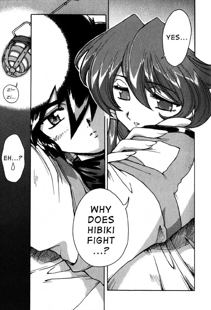 Vandread Chapter 1.2 page 18 - Vol.1 Chapter 2: Act 2 - Her Simple Question