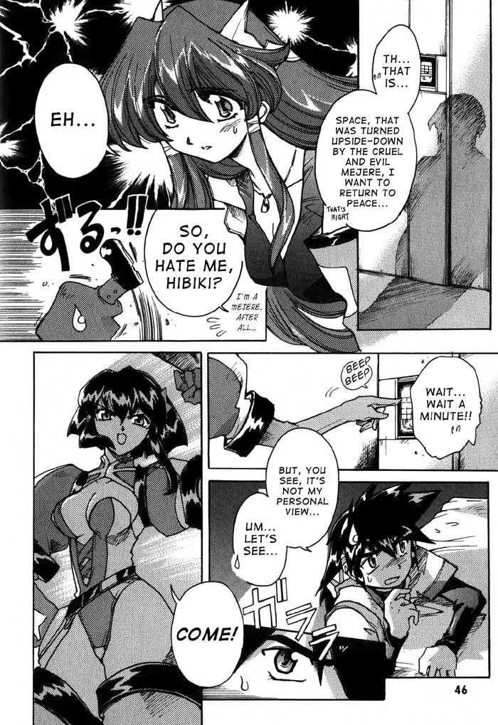 Vandread Chapter 1.2 page 19 - Vol.1 Chapter 2: Act 2 - Her Simple Question