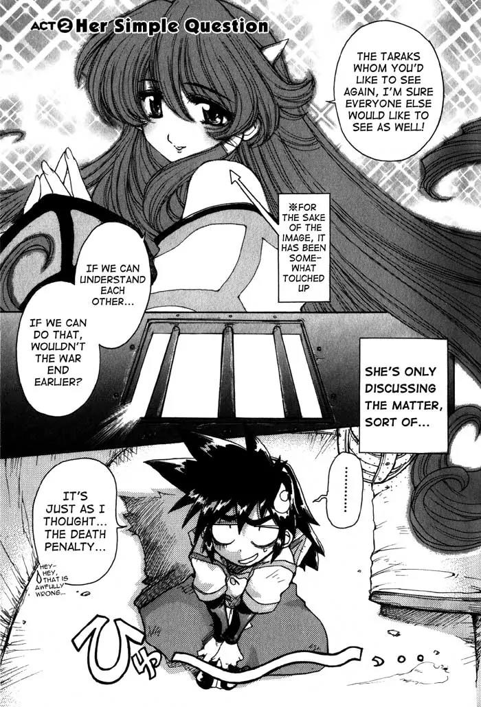 Vandread Chapter 1.2 page 2 - Vol.1 Chapter 2: Act 2 - Her Simple Question