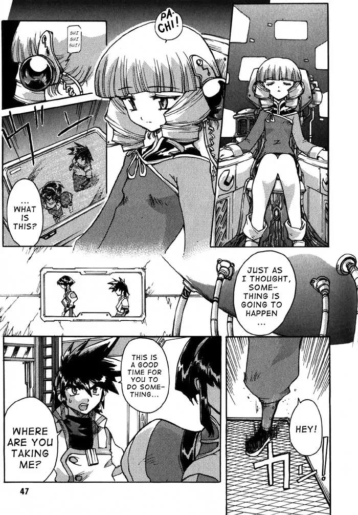 Vandread Chapter 1.2 page 20 - Vol.1 Chapter 2: Act 2 - Her Simple Question