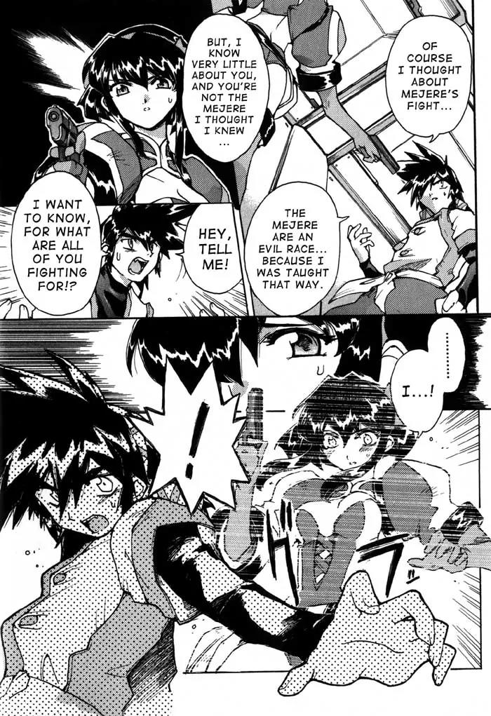 Vandread Chapter 1.2 page 23 - Vol.1 Chapter 2: Act 2 - Her Simple Question