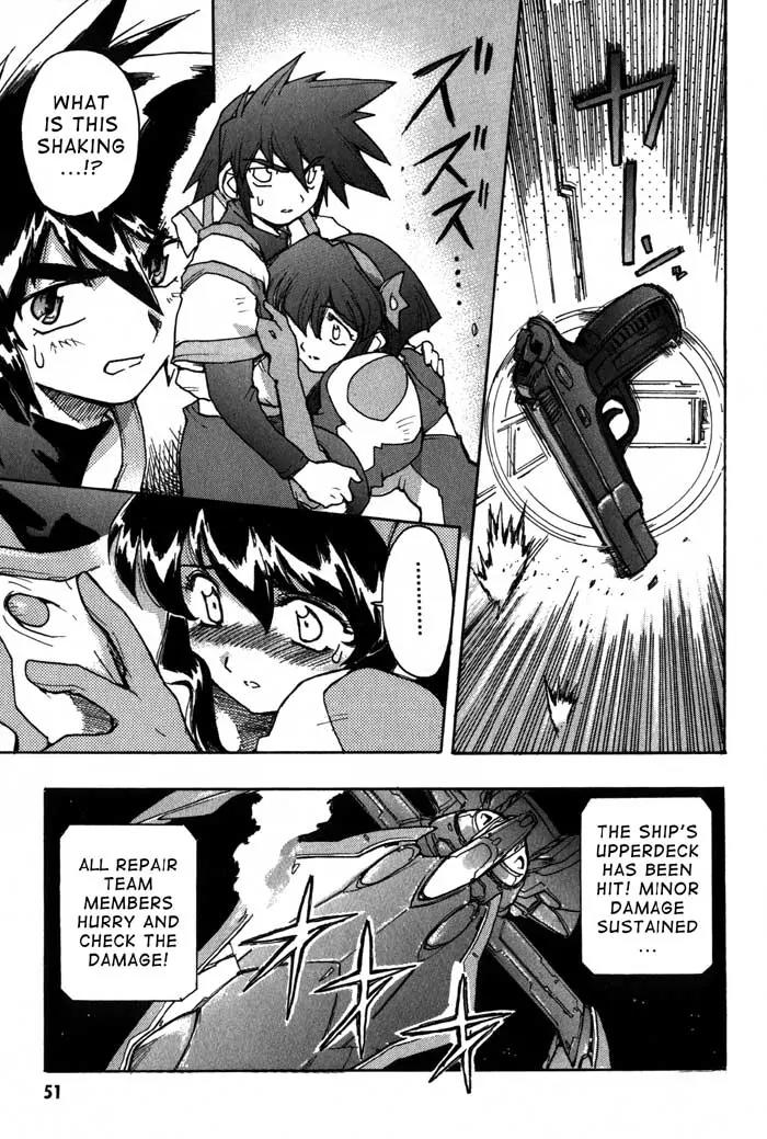 Vandread Chapter 1.2 page 24 - Vol.1 Chapter 2: Act 2 - Her Simple Question