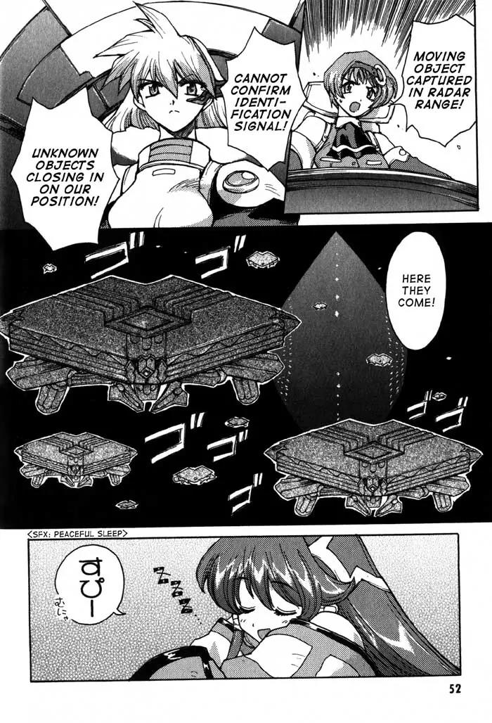 Vandread Chapter 1.2 page 25 - Vol.1 Chapter 2: Act 2 - Her Simple Question