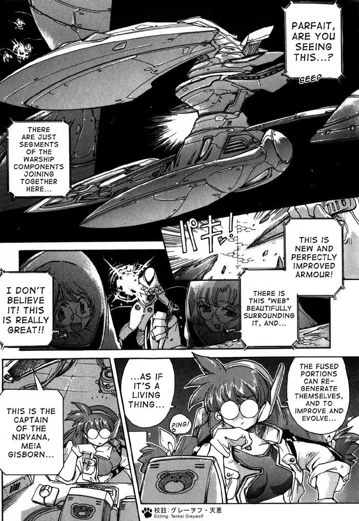 Vandread Chapter 1.2 page 4 - Vol.1 Chapter 2: Act 2 - Her Simple Question