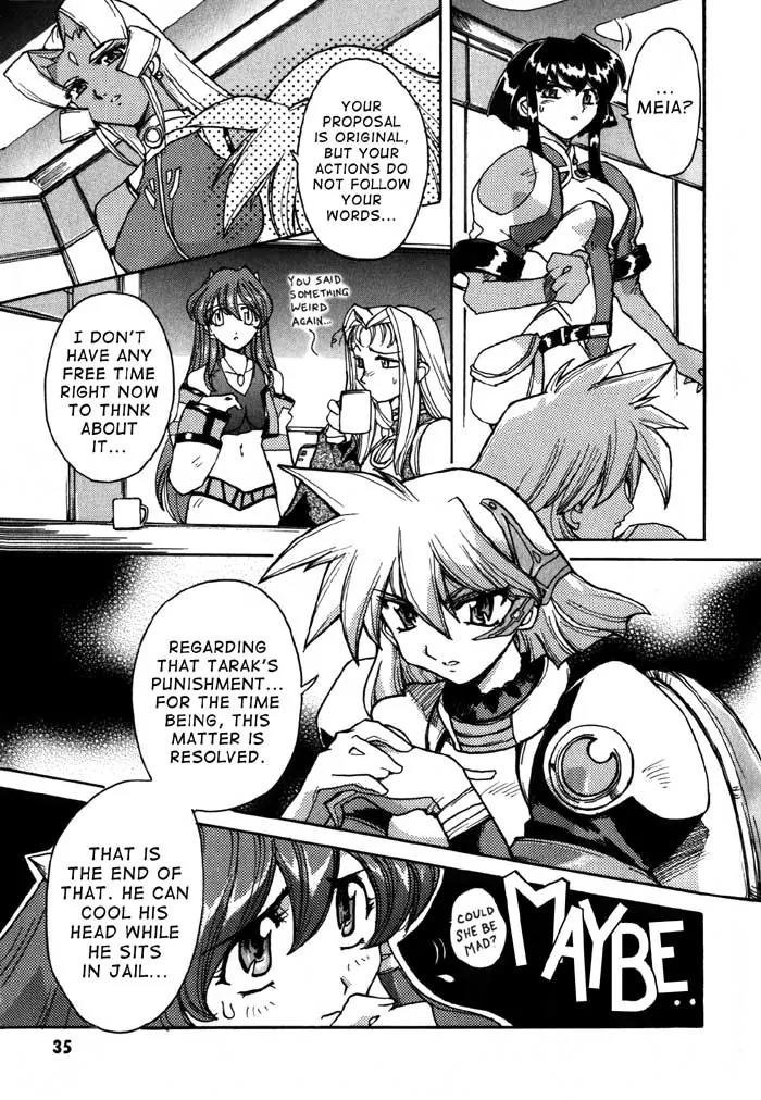Vandread Chapter 1.2 page 8 - Vol.1 Chapter 2: Act 2 - Her Simple Question