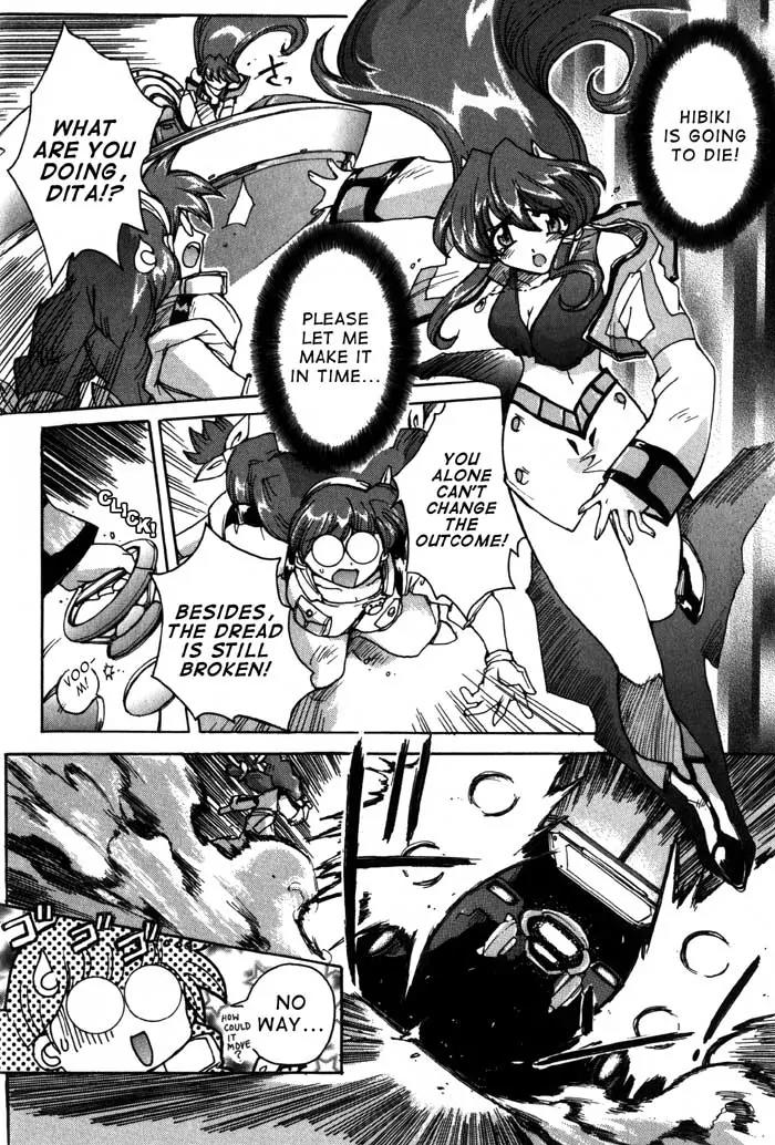 Vandread Chapter 1.3 page 11 - Vol.1 Chapter 3: Act 3 - Things That Change,Things That Never Change