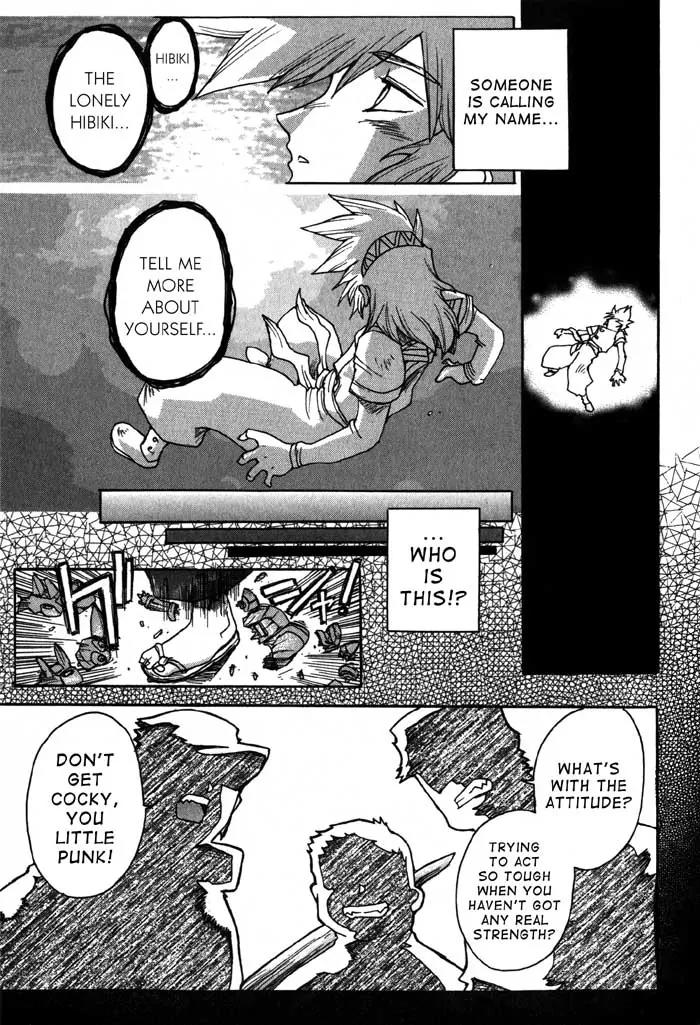 Vandread Chapter 1.3 page 14 - Vol.1 Chapter 3: Act 3 - Things That Change,Things That Never Change