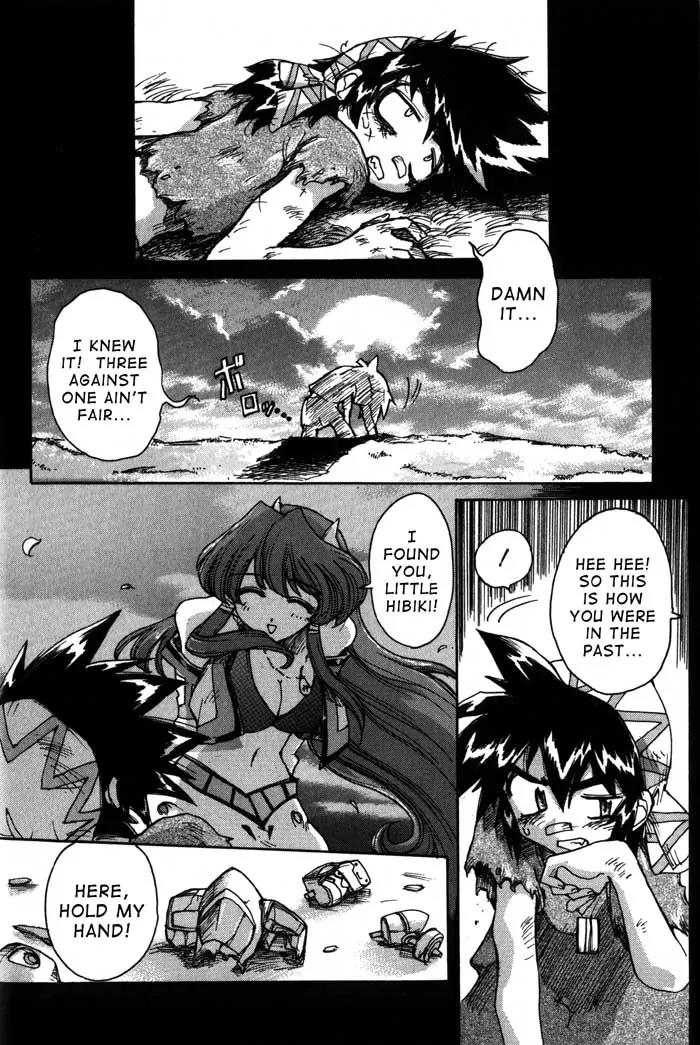 Vandread Chapter 1.3 page 15 - Vol.1 Chapter 3: Act 3 - Things That Change,Things That Never Change