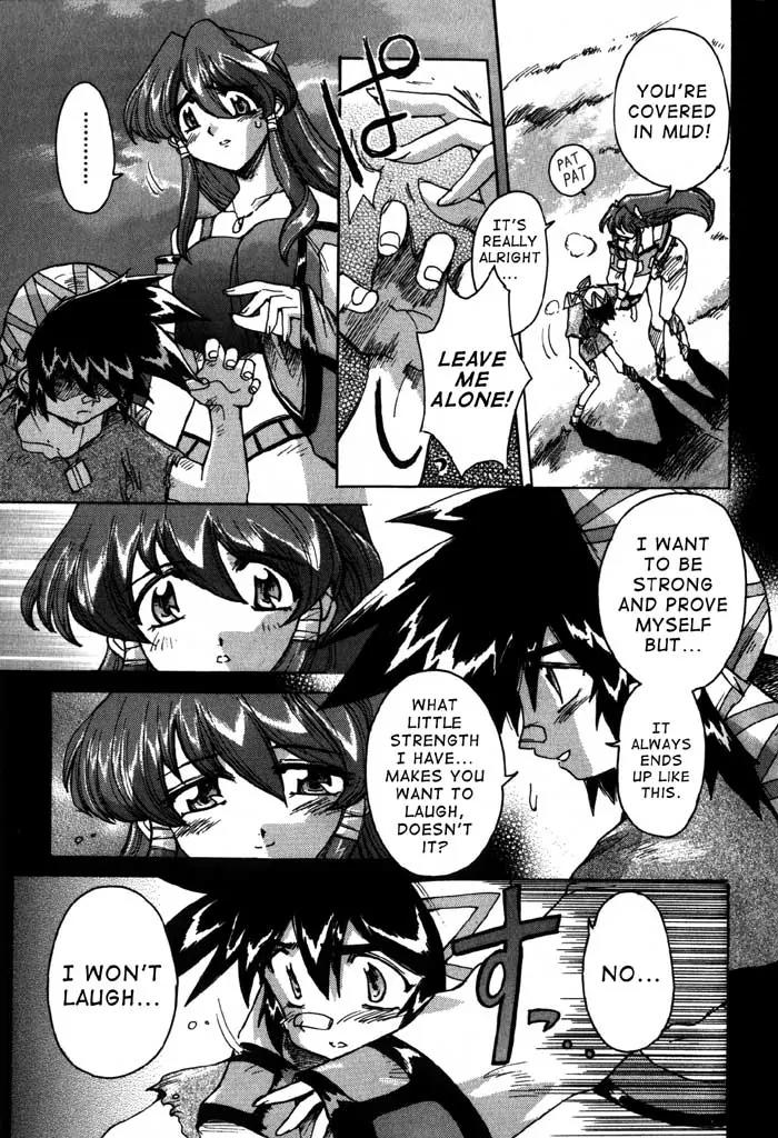 Vandread Chapter 1.3 page 16 - Vol.1 Chapter 3: Act 3 - Things That Change,Things That Never Change
