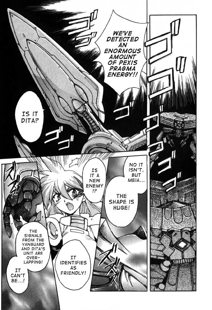 Vandread Chapter 1.3 page 19 - Vol.1 Chapter 3: Act 3 - Things That Change,Things That Never Change