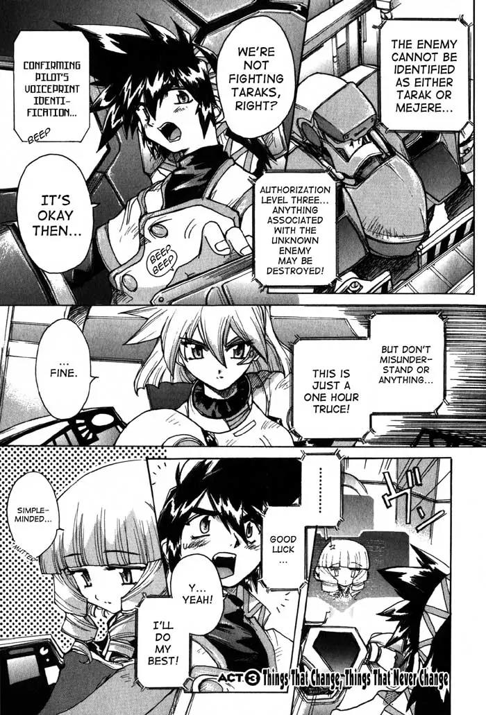 Vandread Chapter 1.3 page 2 - Vol.1 Chapter 3: Act 3 - Things That Change,Things That Never Change