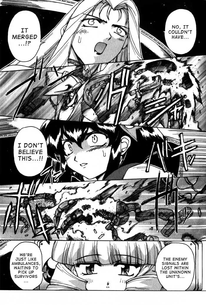 Vandread Chapter 1.3 page 21 - Vol.1 Chapter 3: Act 3 - Things That Change,Things That Never Change