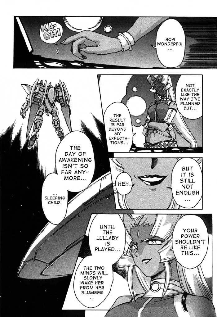 Vandread Chapter 1.3 page 23 - Vol.1 Chapter 3: Act 3 - Things That Change,Things That Never Change