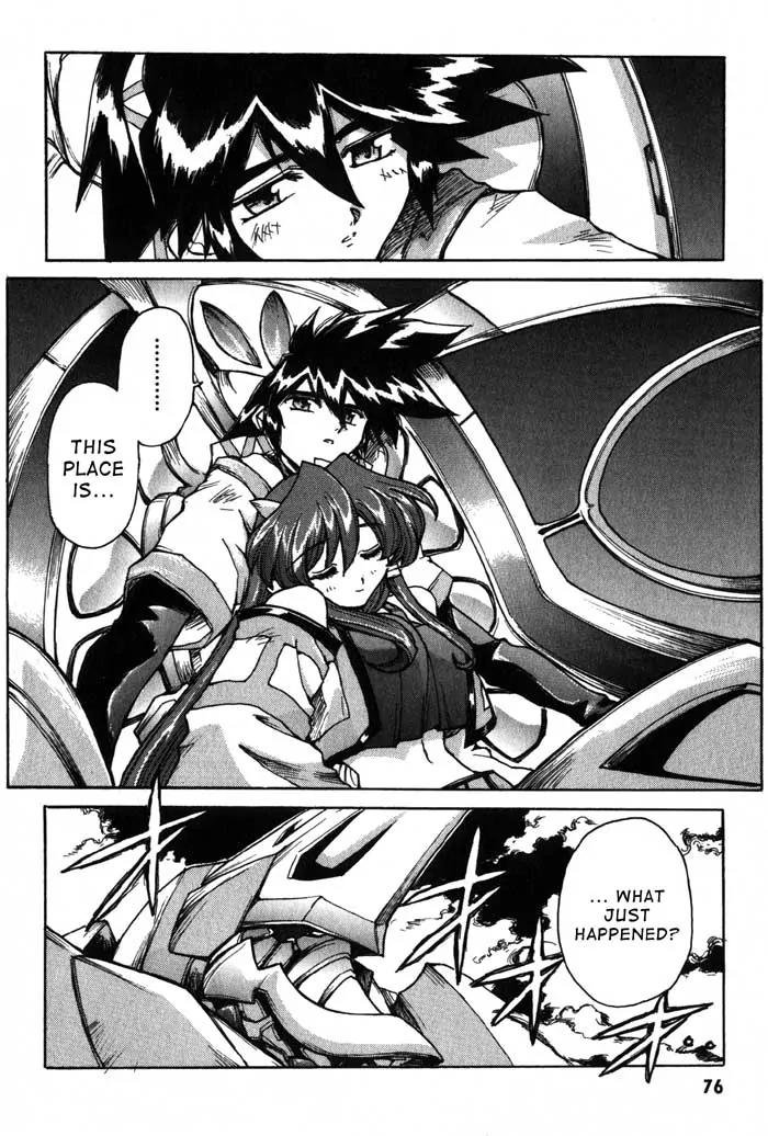 Vandread Chapter 1.3 page 24 - Vol.1 Chapter 3: Act 3 - Things That Change,Things That Never Change