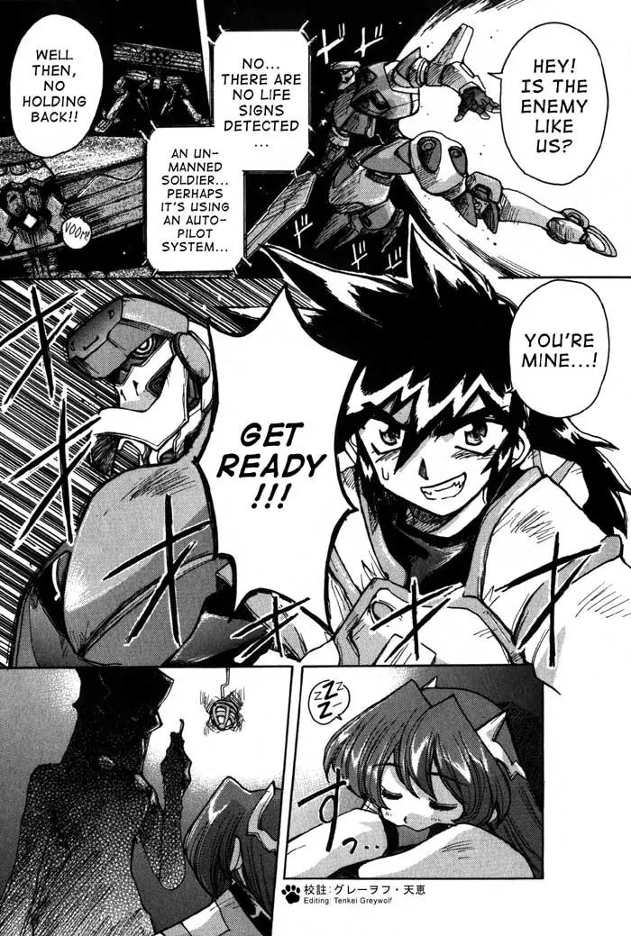 Vandread Chapter 1.3 page 4 - Vol.1 Chapter 3: Act 3 - Things That Change,Things That Never Change