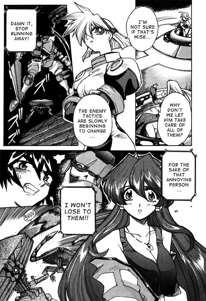 Vandread Chapter 1.3 page 8 - Vol.1 Chapter 3: Act 3 - Things That Change,Things That Never Change