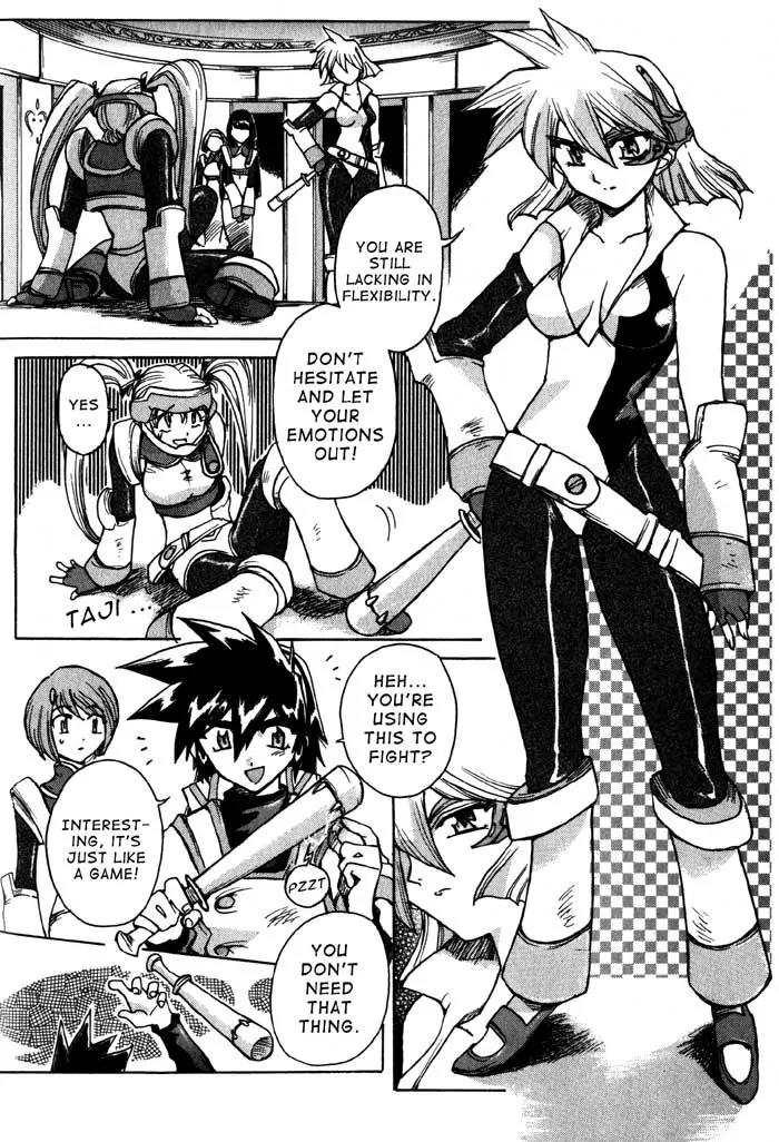 Vandread Chapter 1.4 page 13 - Vol.1 Chapter 4: Act 4 - Uneasy Rest