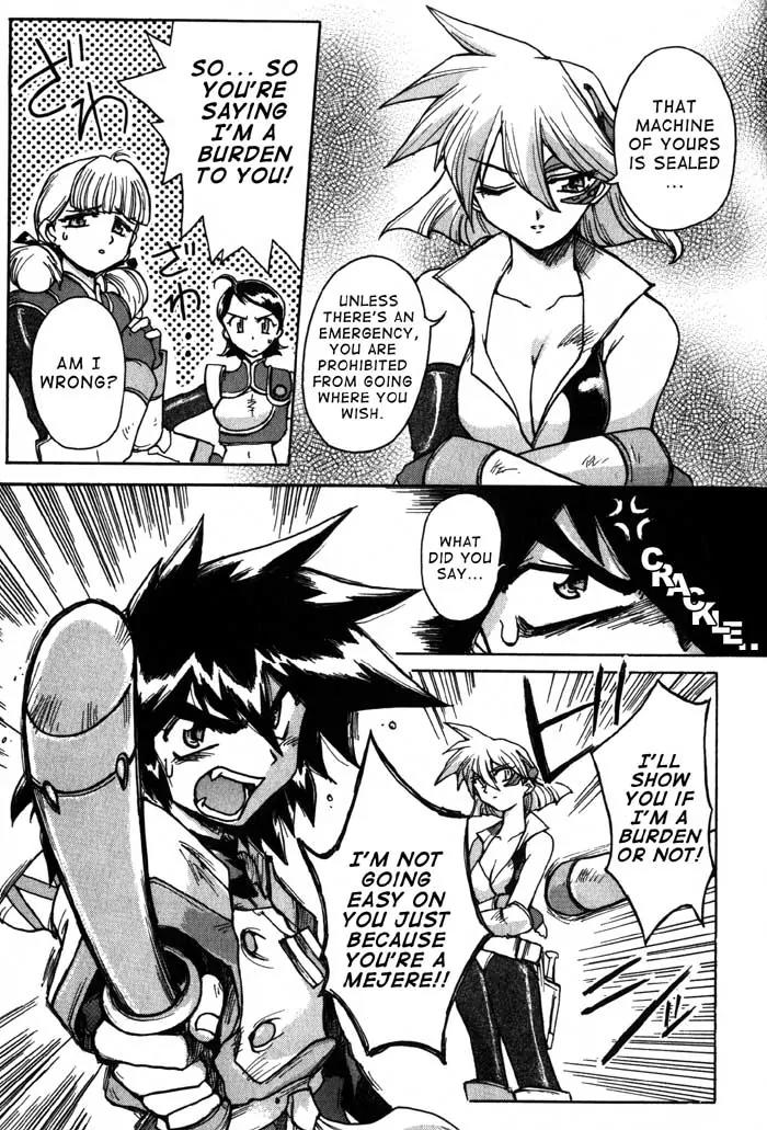 Vandread Chapter 1.4 page 14 - Vol.1 Chapter 4: Act 4 - Uneasy Rest