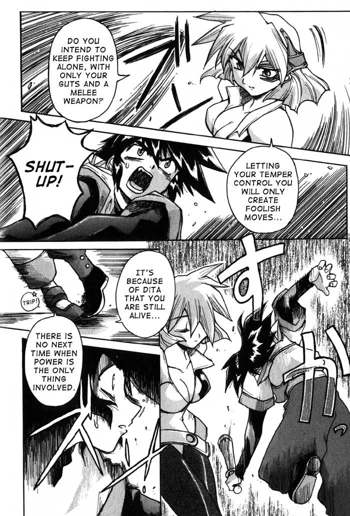 Vandread Chapter 1.4 page 17 - Vol.1 Chapter 4: Act 4 - Uneasy Rest