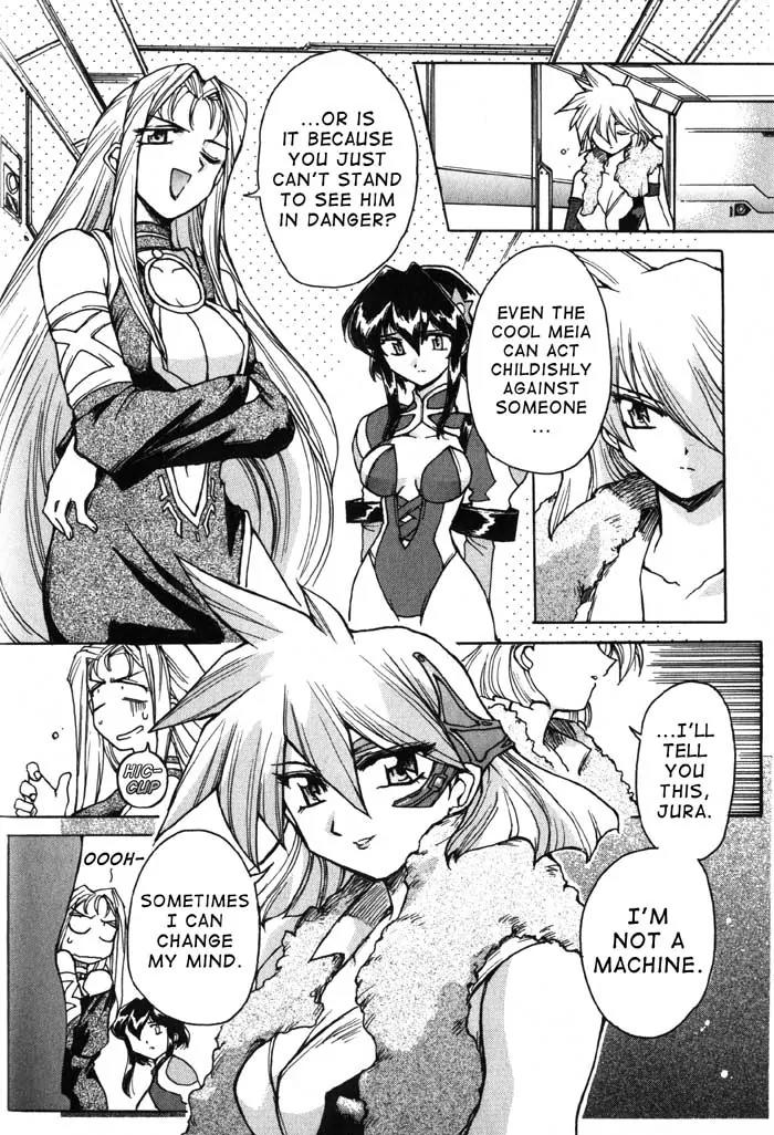 Vandread Chapter 1.4 page 19 - Vol.1 Chapter 4: Act 4 - Uneasy Rest