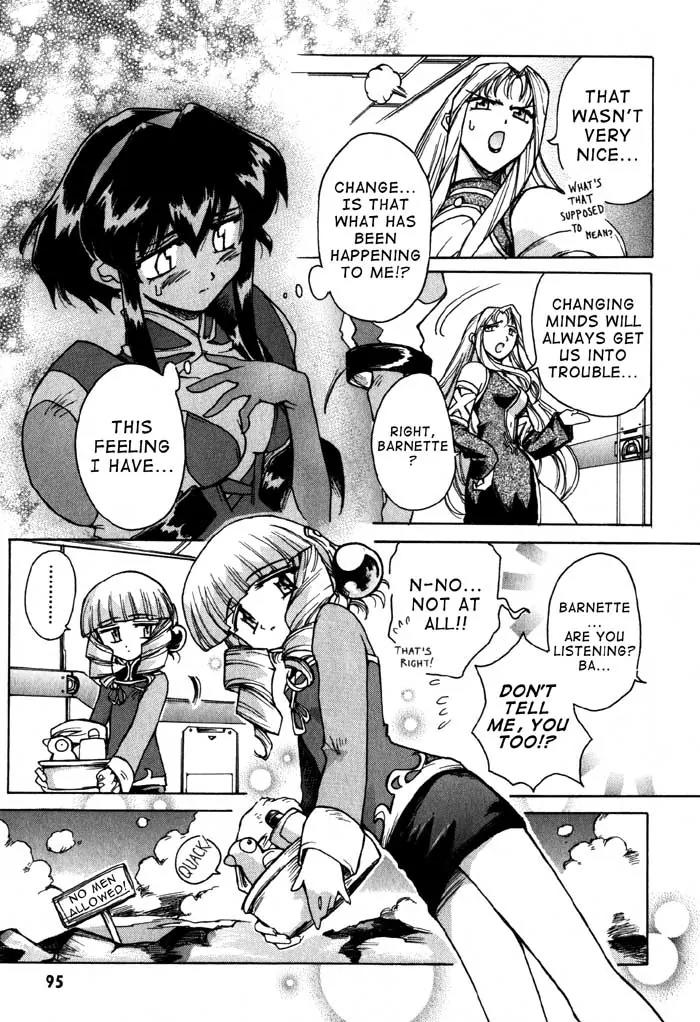 Vandread Chapter 1.4 page 20 - Vol.1 Chapter 4: Act 4 - Uneasy Rest